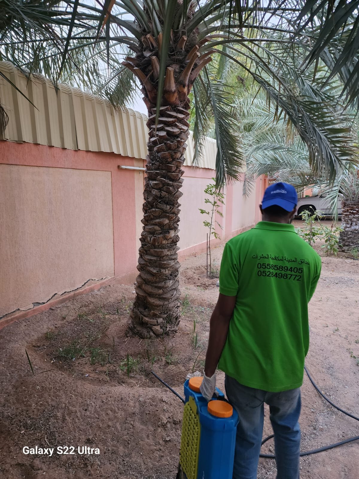 WhatsApp Image 2023-06-18 at 14.24.25